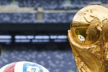 Barrages Mondial 2026 : Le tournoi intercontinental prévu pour mars 2026
Barrages Mondial 2026 : Le tournoi intercontinental prévu pour mars 2026