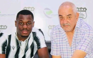 Algérie : Randy Essang Matouti rebondit à l’US Khenchela
