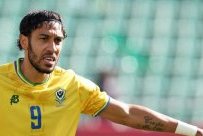 Gabon vs Côte d’ivoire&nbsp;: Aubameyang remis à disposition de son club en France
