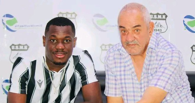 Algérie : Randy Essang Matouti rebondit à l’US Khenchela
