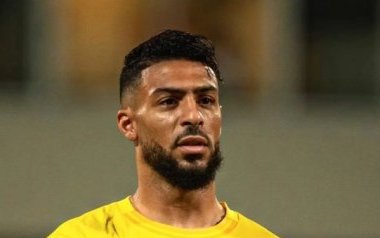 Éliminatoires Coupe du monde 2026 : Denis Bouanga dans le top 10 des meilleurs buteurs
