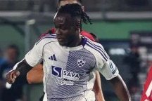 Mercato : Patrick Orphé Mbina en passe de quitter NK Maribor cet hiver
Mercato : Patrick Orphé Mbina en passe de quitter NK Maribor cet hiver