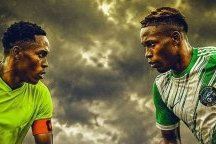Championnat national U17&nbsp;: l’Estuaire et la Ngounié s’affronteront pour le titre à Oyem
